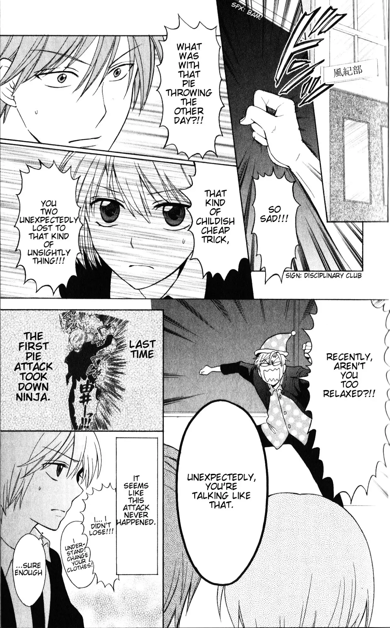 Oresama Teacher Chapter 52 5
